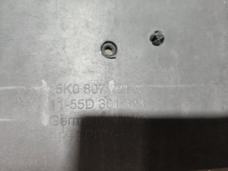 Бампер, 16000 рублей, Владимир