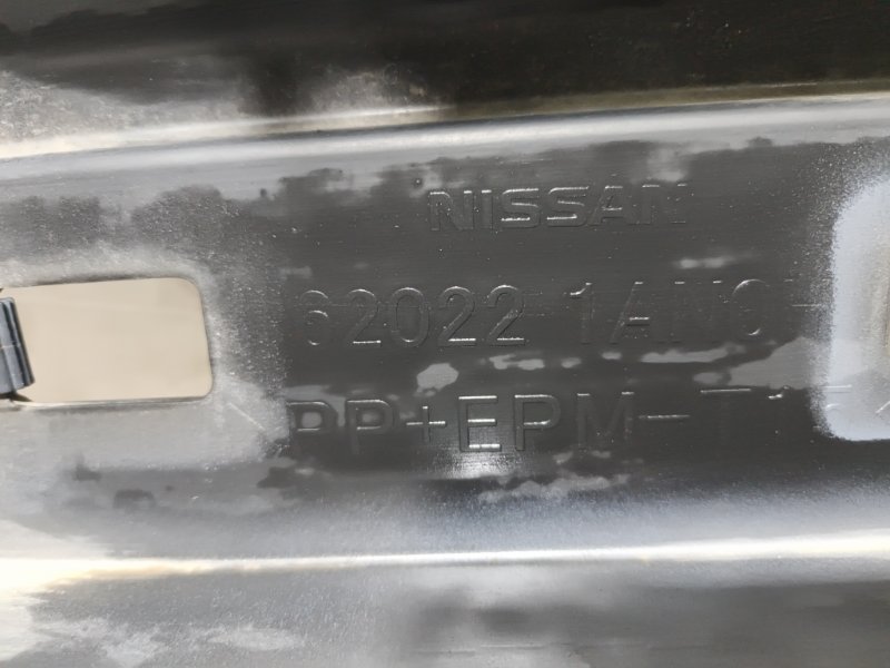 Бампер, 15000 рублей, Владимир