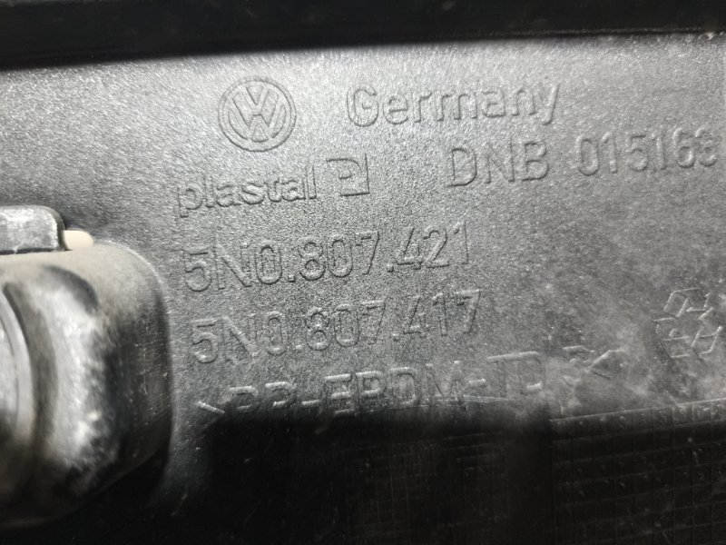 Бампер, 11000 рублей, Владимир