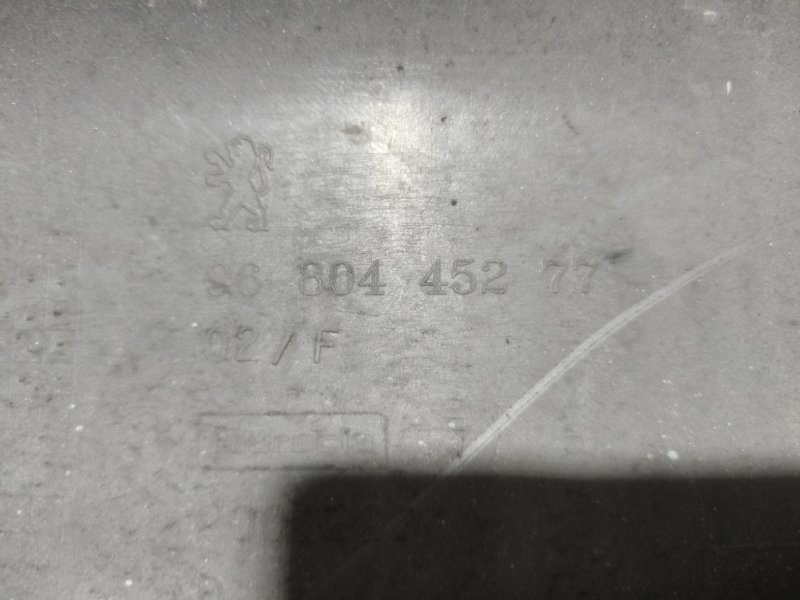 Бампер, 12000 рублей, Владимир