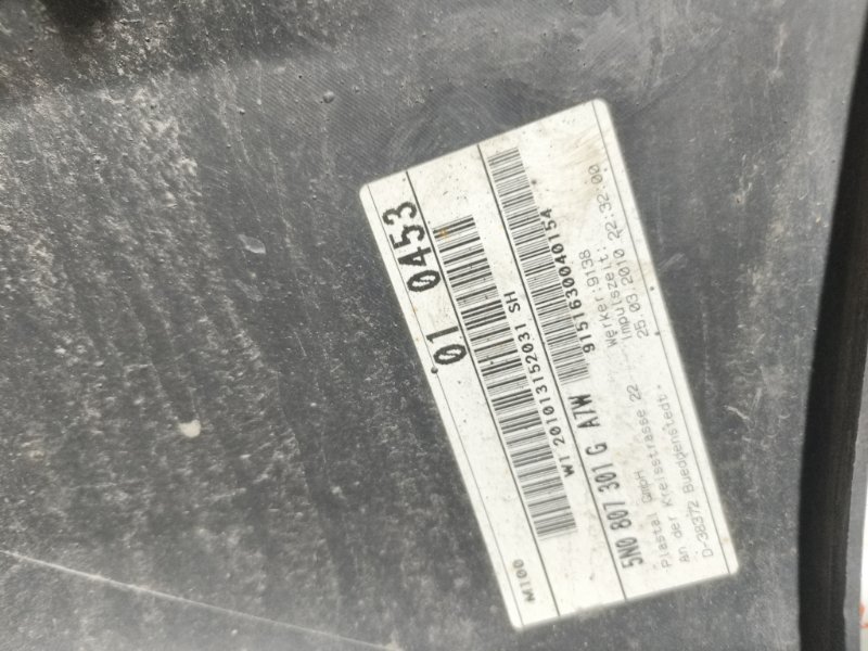 Бампер, 11000 рублей, Владимир