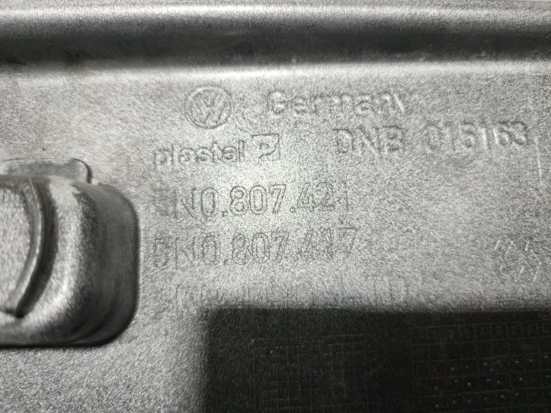 Бампер, 11000 рублей, Владимир