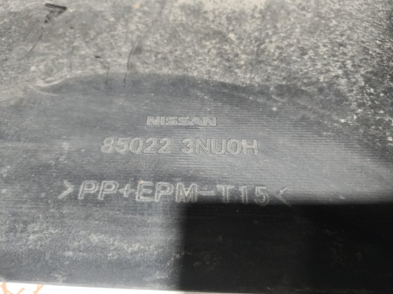 Бампер, 12000 рублей, Владимир