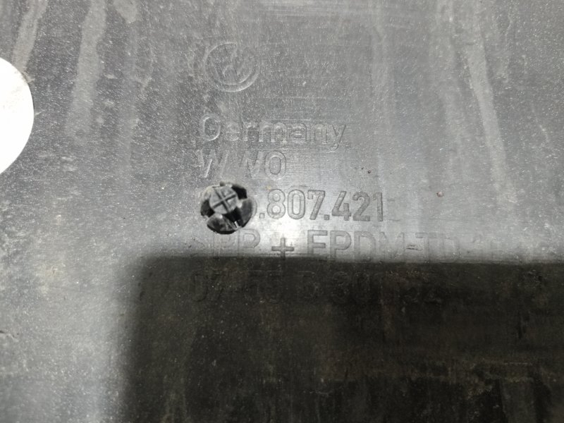 Бампер, 10000 рублей, Владимир