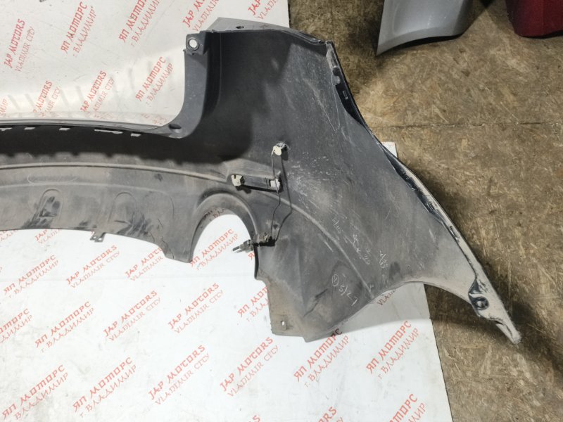 Бампер, 10000 рублей, Владимир