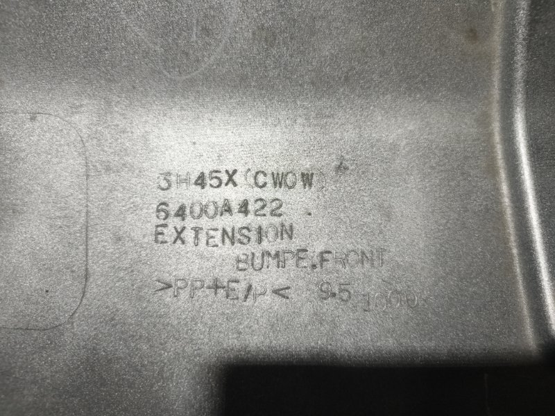 Защита бампера, 2500 рублей, Владимир