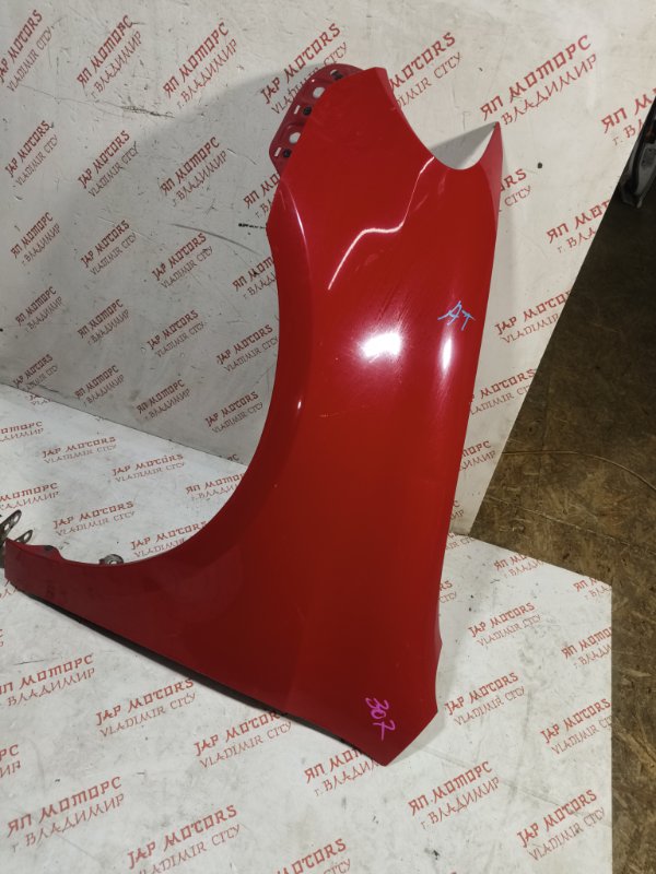 Крыло, 12000 рублей, Владимир