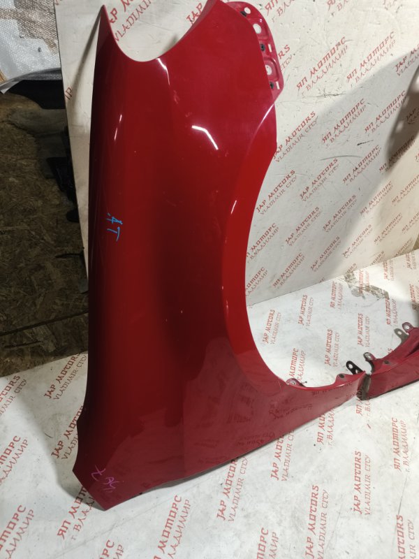 Крыло, 12000 рублей, Владимир