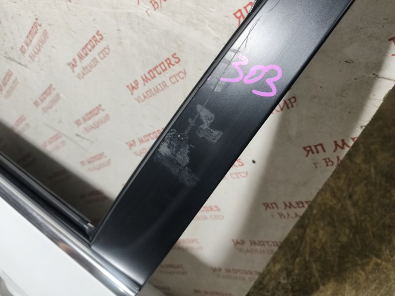 Дверь боковая, 22000 рублей, Владимир