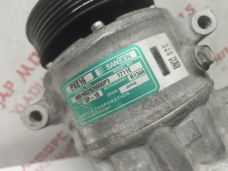 Компрессор кондиционера, 15000 рублей, Владимир