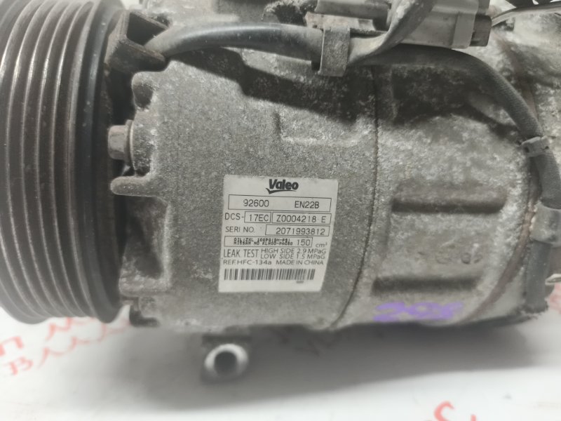 Компрессор кондиционера, 8000 рублей, Владимир