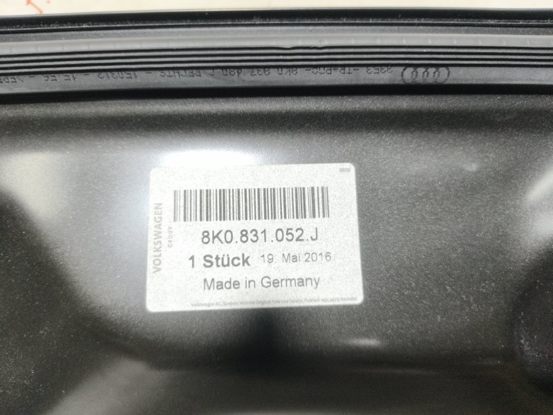 Дверь боковая, 15000 рублей, Владимир