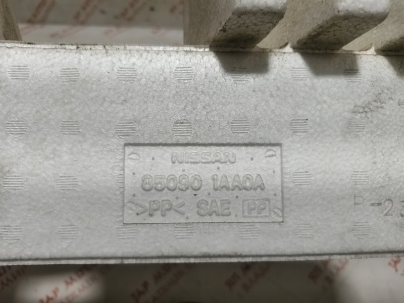 Жесткость бампера, 1500 рублей, Владимир