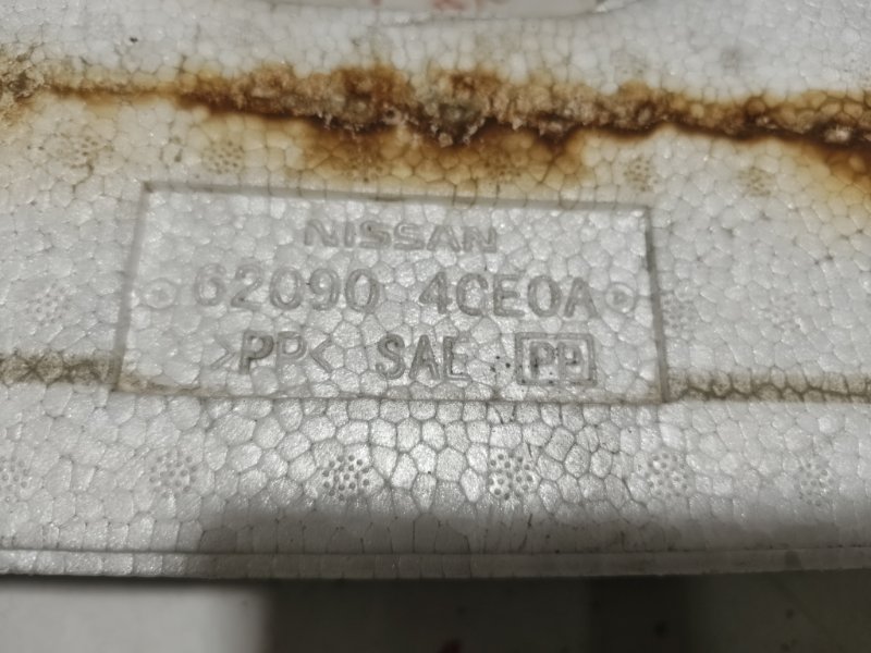 Жесткость бампера, 3000 рублей, Владимир