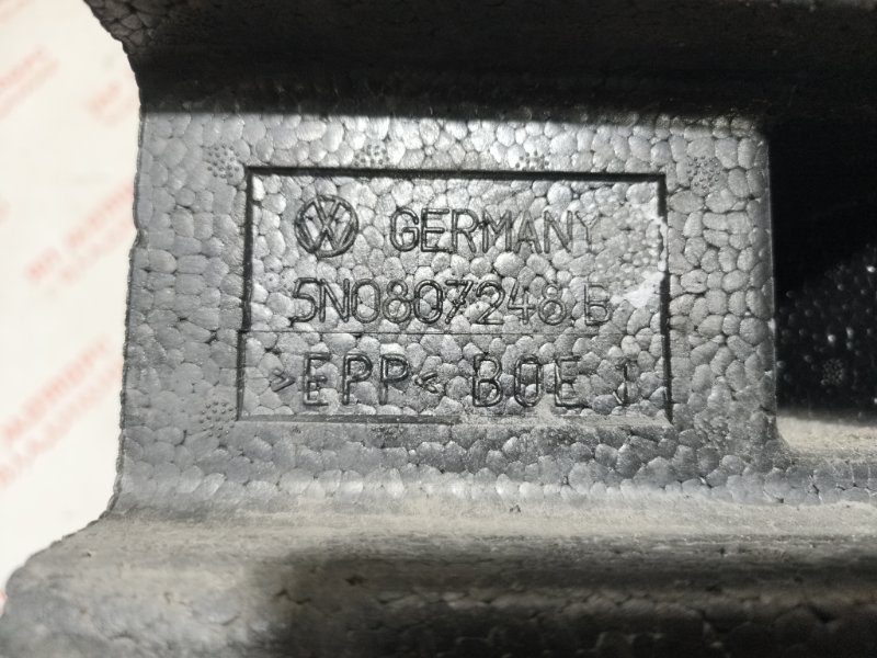 Жесткость бампера, 2000 рублей, Владимир