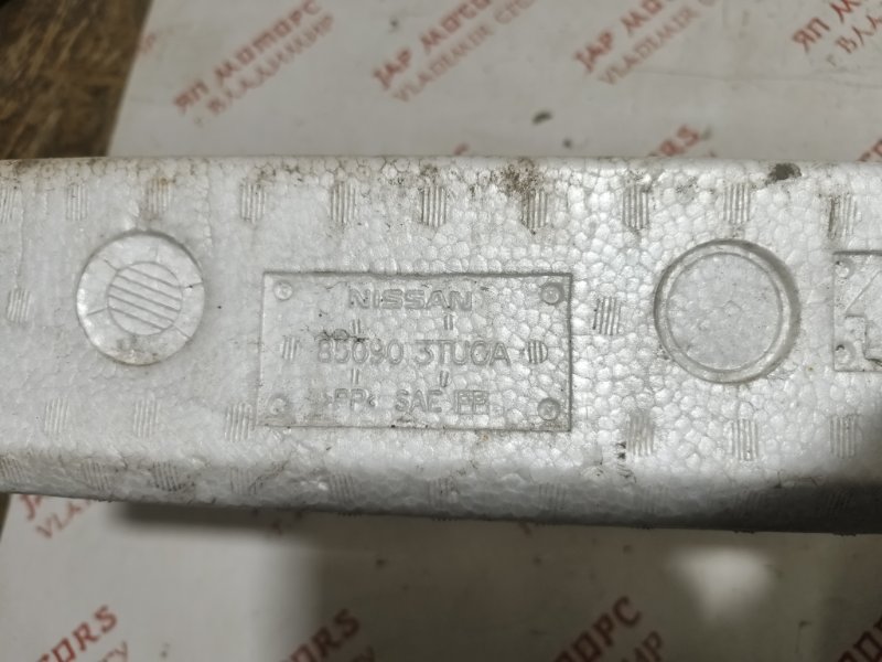 Жесткость бампера, 1000 рублей, Владимир