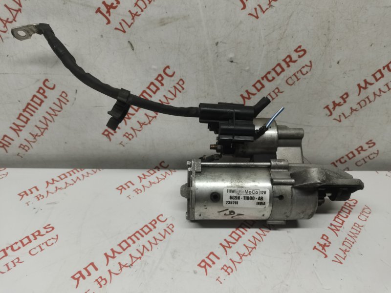 Стартер, 3000 рублей, Владимир