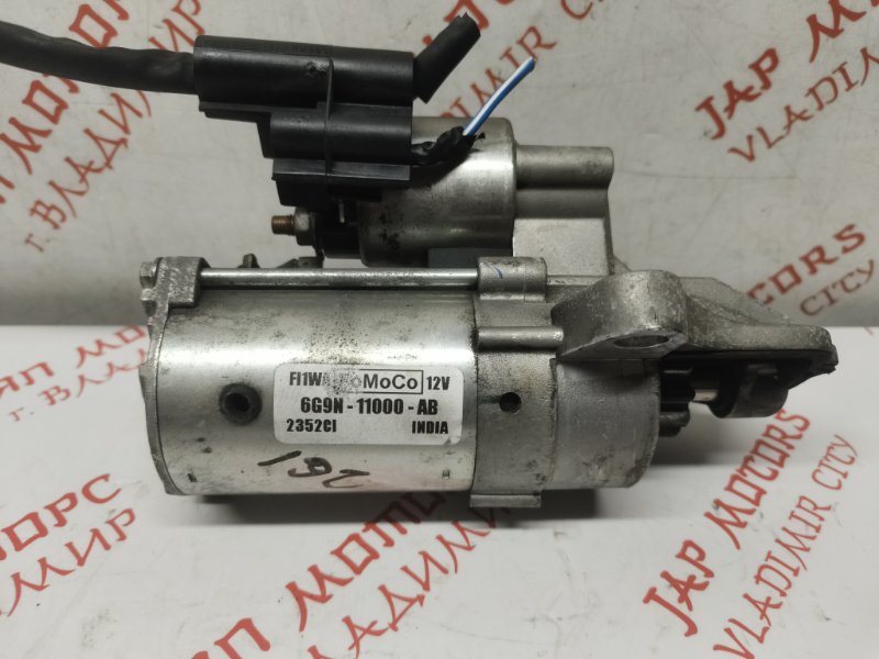 Стартер, 3000 рублей, Владимир