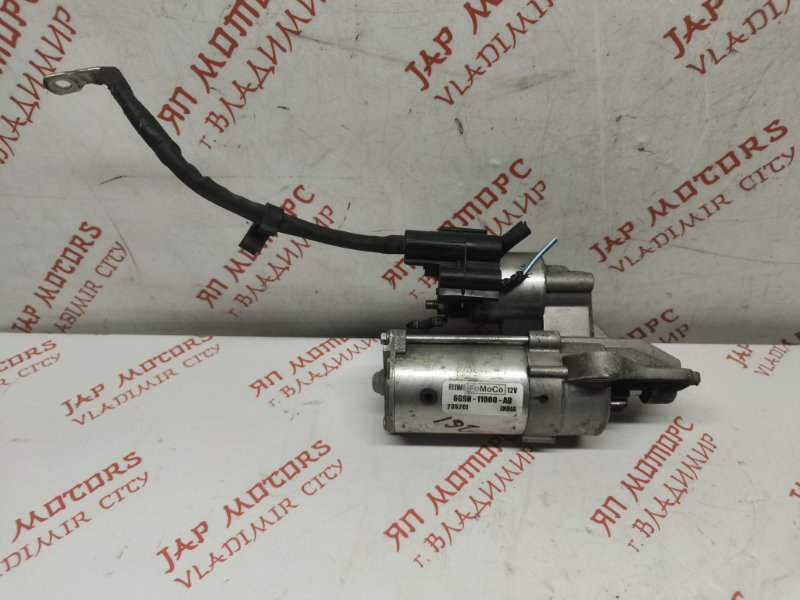 Стартер, 3000 рублей, Владимир