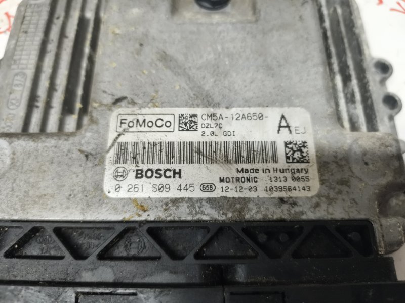 Блок управления двигателем, 4000 рублей, Владимир