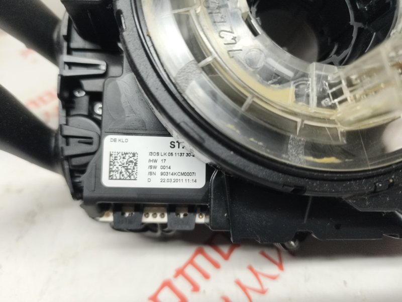 Блок подрулевых переключателей, 7000 рублей, Владимир