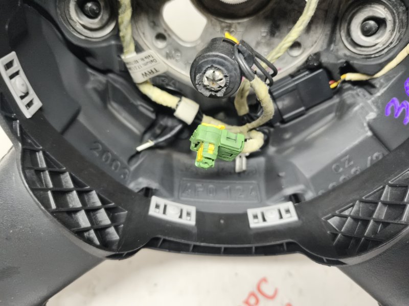 Руль, 3000 рублей, Владимир