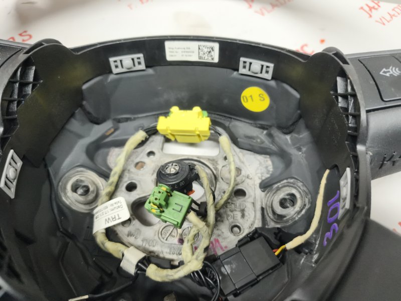 Руль, 3000 рублей, Владимир