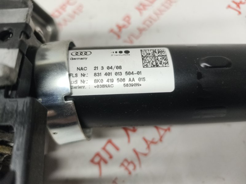 Рулевая колонка, 12000 рублей, Владимир