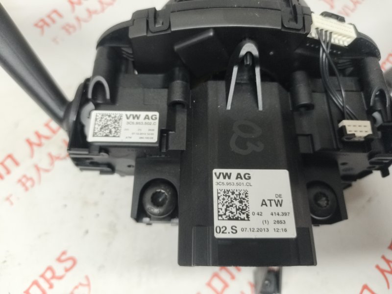 Блок подрулевых переключателей, 3000 рублей, Владимир