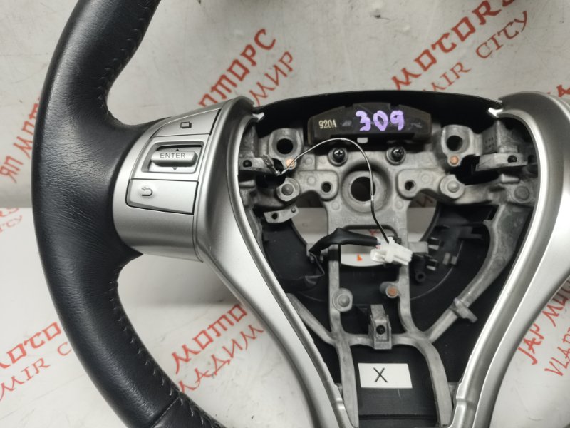 Руль, 2000 рублей, Владимир