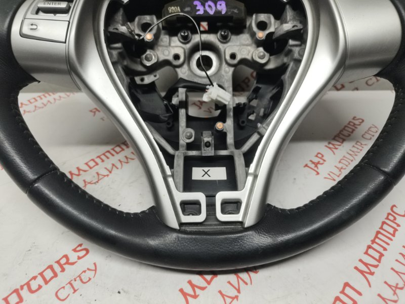 Руль, 2000 рублей, Владимир