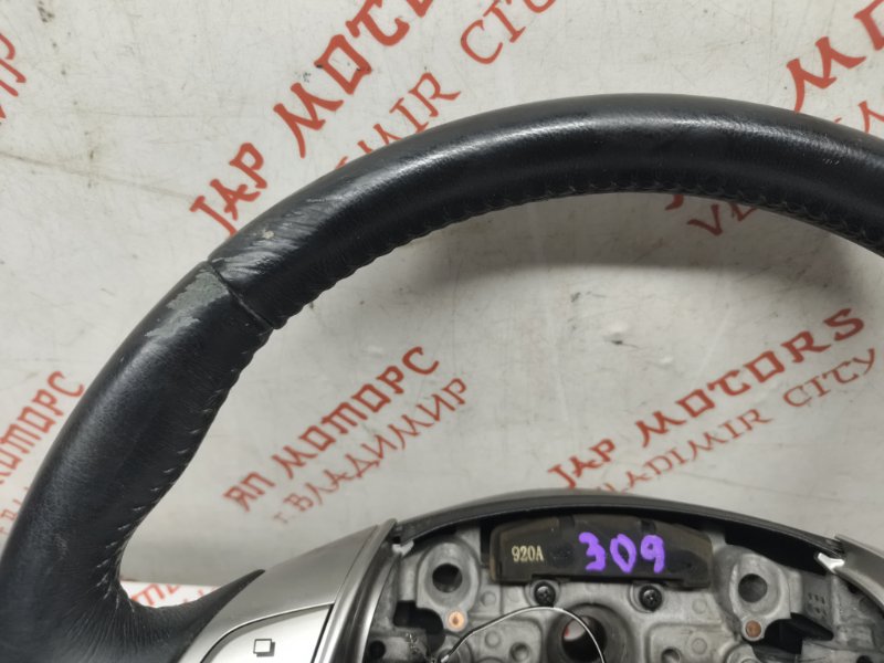 Руль, 2000 рублей, Владимир