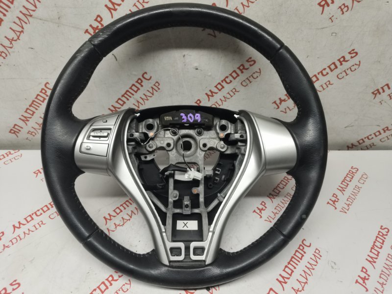 Руль, 2000 рублей, Владимир