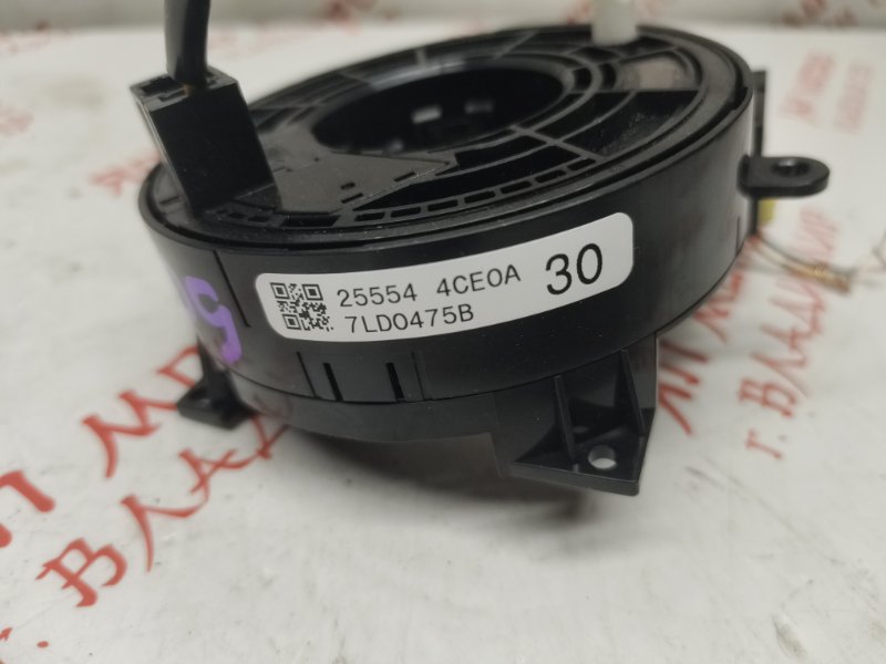 Шлейф-лента подушки безопасности, 3000 рублей, Владимир