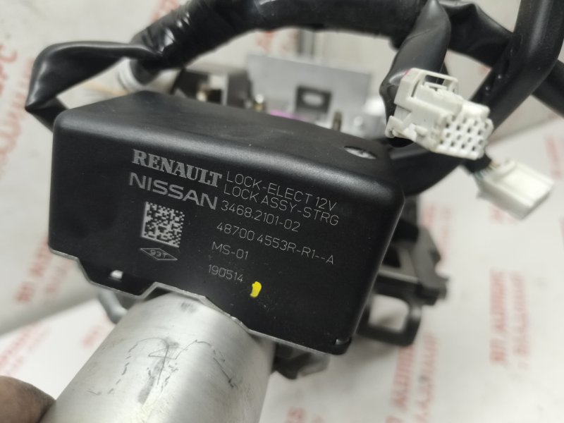 Рулевая колонка, 8000 рублей, Владимир