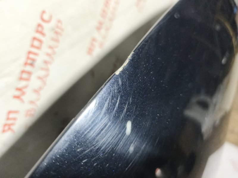 Капот, 28000 рублей, Владимир