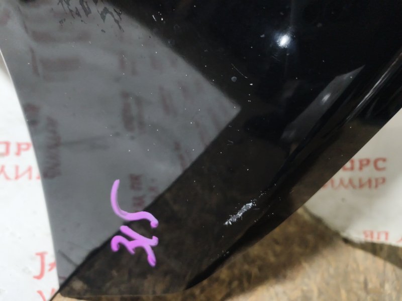 Капот, 16000 рублей, Владимир