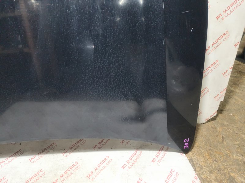 Капот, 45000 рублей, Владимир