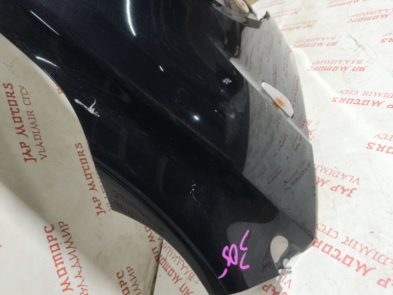 Крыло, 22000 рублей, Владимир