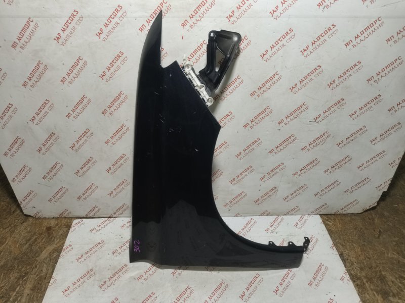 Крыло, 25000 рублей, Владимир