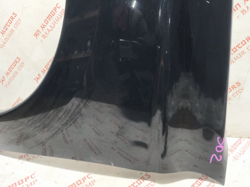 Крыло, 25000 рублей, Владимир