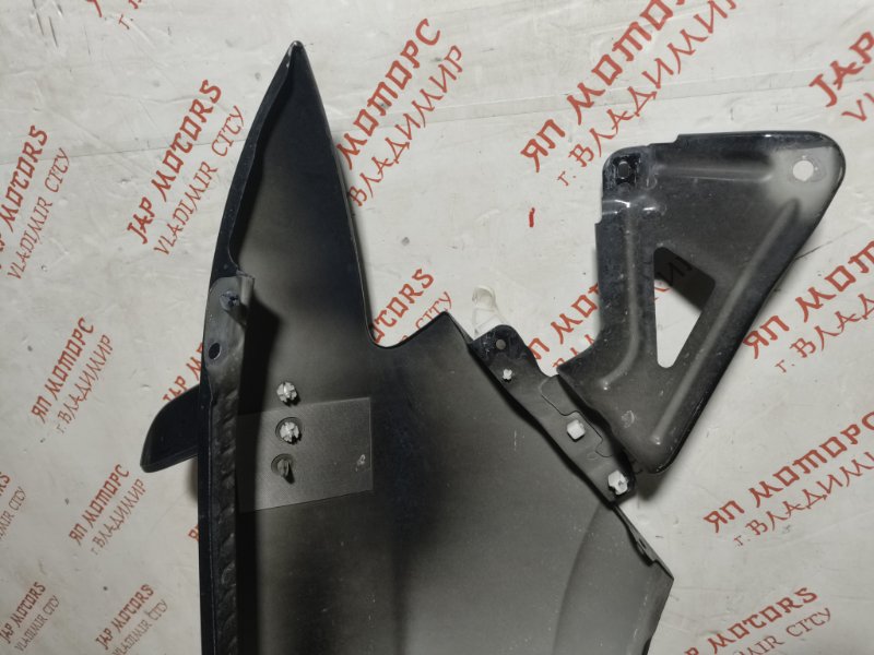 Крыло, 25000 рублей, Владимир