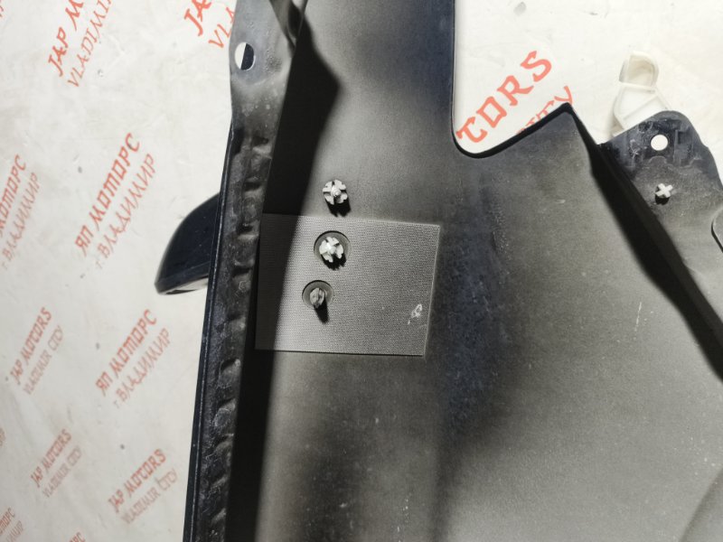 Крыло, 25000 рублей, Владимир