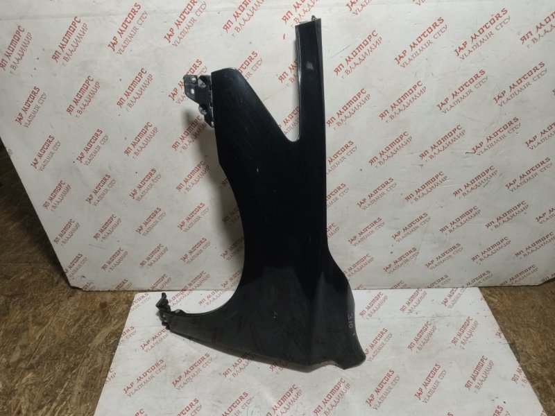 Крыло, 15000 рублей, Владимир