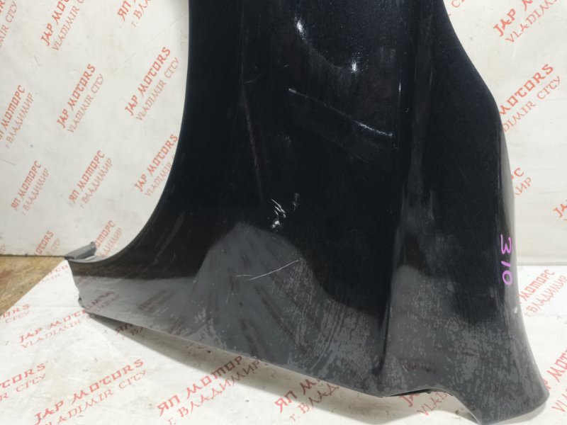 Крыло, 15000 рублей, Владимир