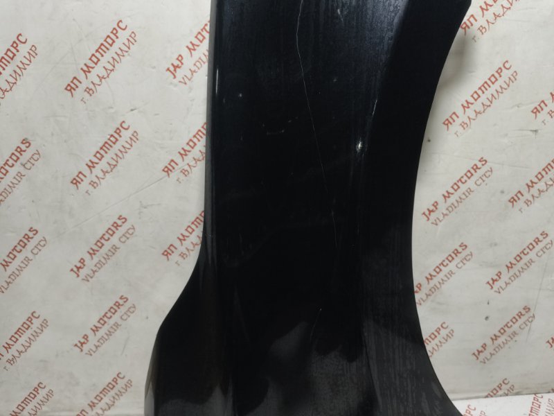 Крыло, 15000 рублей, Владимир