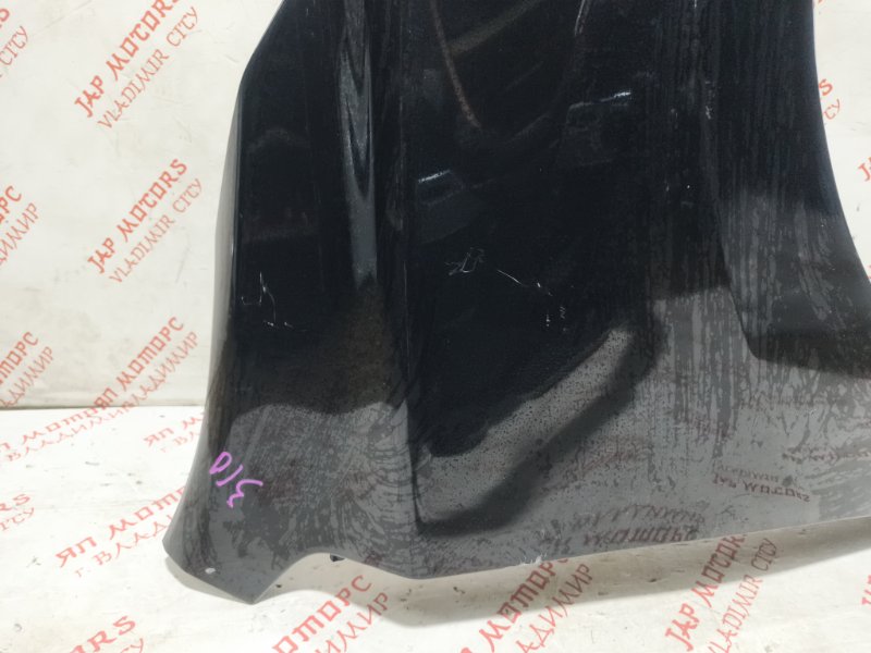 Крыло, 15000 рублей, Владимир