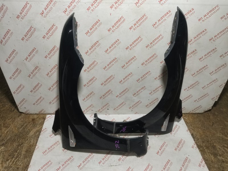 Крыло, 25000 рублей, Владимир