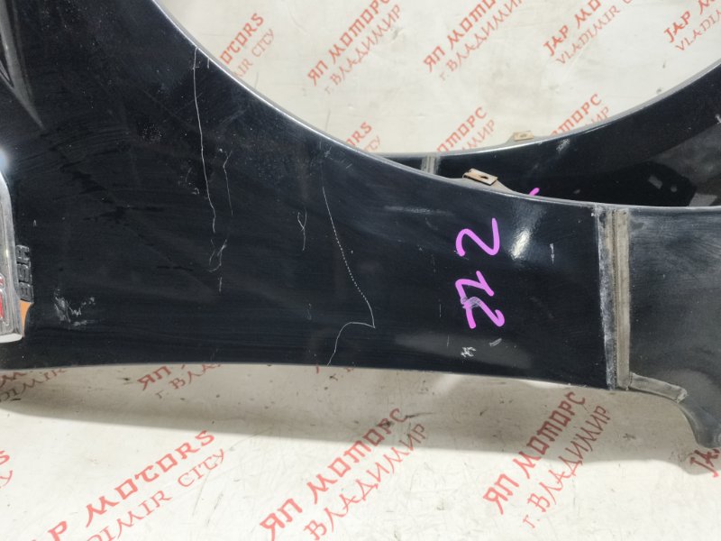 Крыло, 25000 рублей, Владимир