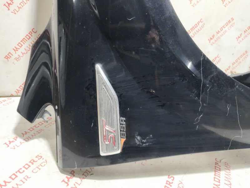 Крыло, 25000 рублей, Владимир